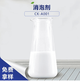 曝氣池消泡劑遠(yuǎn)比人工處理除泡要好