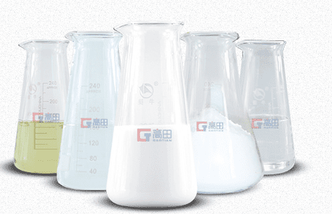 專業(yè)生產消泡劑—高田