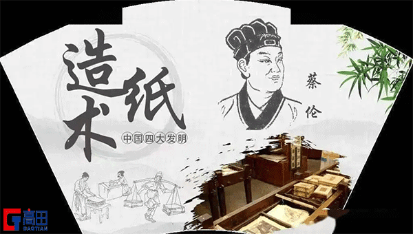 造紙專用消泡劑-只為解決您的造紙泡沫煩惱 造紙專用消泡劑-只為解決您的造紙泡沫煩惱