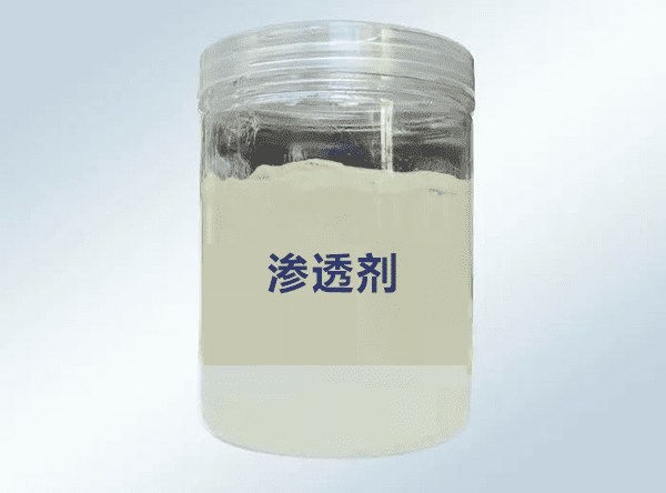 滲透劑消泡劑-多種應(yīng)用 滲透劑消泡劑-多種應(yīng)用